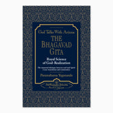 God Talks With Arjuna: The Bhagavad Gita